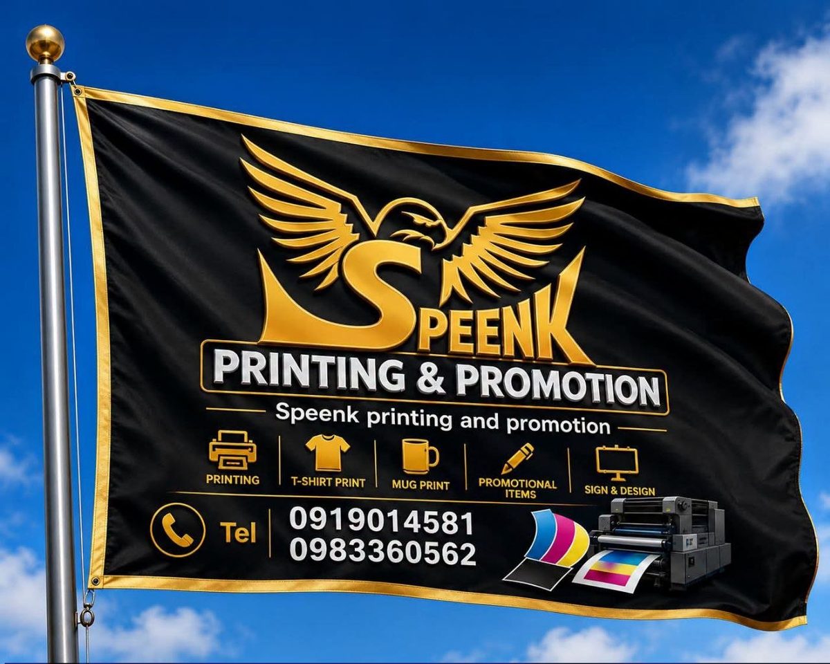 The Speenk Printing & Promotion flag