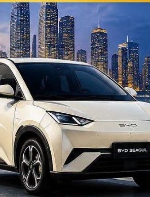 BYD Seagull 2025
